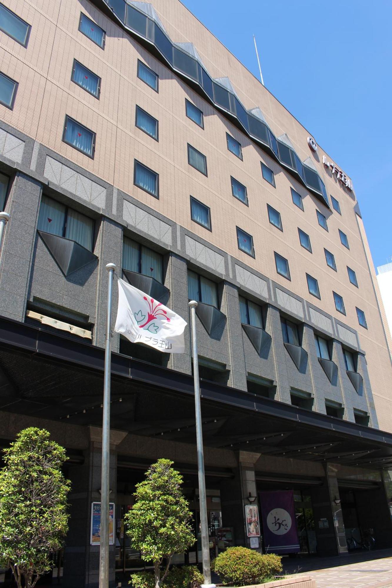 Hotel Rubura Ohzan Nagoya Extérieur photo